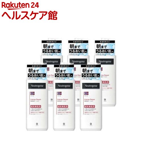 ニュートロジーナ インテンスリペア ボディエマルジョン 超乾燥肌用 無香料(250ml*6本セット)【Neutrogena(ニュートロジーナ)】[ボディクリーム 敏感肌 保湿クリーム フェイス ボディ]