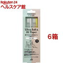 お店TOP＞ペット用品＞ペットケア用品＞オーラルケア・ペット用品＞デンタルケア用品(ペット用)＞メイド・オブ・オーガニクス 超やわらか＆段差歯ブラシセット Sサイズ (2本入*6箱セット)【メイド・オブ・オーガニクス 超やわらか＆段差歯ブラシセット Sサイズの商品詳細】●2種類の歯ブラシセットです。★超やわらか歯ブラシ●従来の歯ブラシでは用いられなかった超極細毛を採用。●気持ちよく歯の表面と歯間の汚れをしっかり落とします。●マッサージ効果で、口内環境を整えます。★やわらか段差歯ブラシ●二段植毛が、汚れのたまりやすい歯と歯ぐきの間に入りこみ口臭を予防。●やわらか段差歯ブラシは、2段植毛が歯と歯ぐきのすき間にしっかり届き、汚れを除去します。●歯列が乱れがちな短頭種でもしっかり磨けます。【セット詳細】超やわらか歯ブラシ：1本やわらか段差歯ブラシ：1本【規格概要】★超やわらか歯ブラシ柄の材質：ABS樹脂毛の材質：ナイロン毛の硬さ：やわらかめ耐熱温度：60度★やわらか段差歯ブラシ柄の材質：ABS樹脂毛の材質：ポリブチレンテレフタレート毛の硬さ：やわらかめ耐熱温度：60度【原産国】日本【ブランド】メイド・オブ・オーガニクス【発売元、製造元、輸入元又は販売元】たかくら新産業こちらの商品は、ペット用の商品です。※説明文は単品の内容です。リニューアルに伴い、パッケージ・内容等予告なく変更する場合がございます。予めご了承ください。・単品JAN：4528636807269たかくら新産業106-0031 東京都港区西麻布2-13-6K's西麻布3F03-5466-3920広告文責：楽天グループ株式会社電話：050-5577-5042[ペットのサークル・雑貨など/ブランド：メイド・オブ・オーガニクス/]