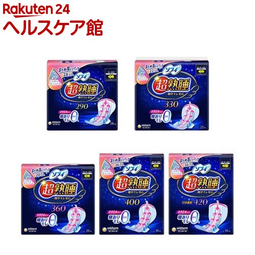 ���ե� Ķ�Ͽ祬���� ����(3���å�)�ڥ��ե�Ķ�Ͽ祬���ɡ�