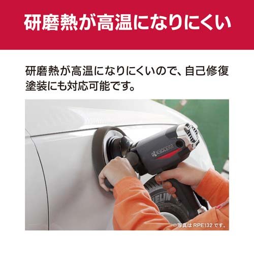 ��硼��(������) ���֥륢�������ݥ�å��㡼(æ�弰) RPED134�����ɤʤ� 646772B(1��)�ڥ�硼��(������)��