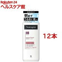 j[gW[i CeXyA {fBG}W p (250ml*12{Zbg)yNeutrogena(j[gW[i)z[{fBN[ q ێN[ tFCX {fB]