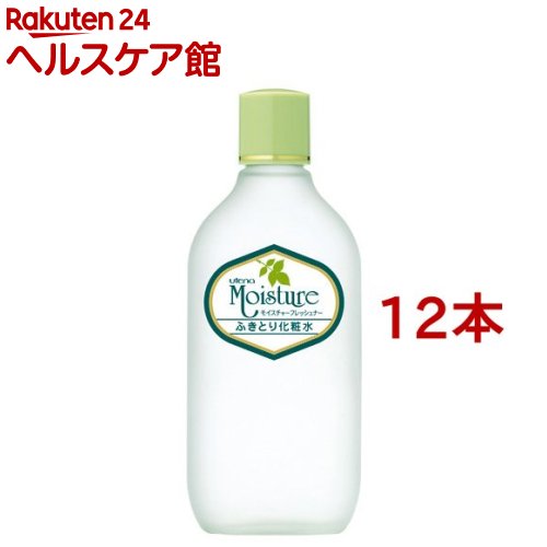 ウテナ モイスチャーフレッシュナー(155ml*12本セット)【ウテナモイスチャー】[モイスチャー アロエ ウテナ化粧品 スキンケア]