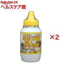 オリゴ糖&はちみつ(700g×2セット)【梅屋ハネー】