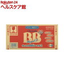 チョコラBBローヤル2 指定医薬部外品(50ml*50本入)【チョコラBB】[栄養ドリンク　疲れ　肌荒れ　ビタミンB　タウリン]