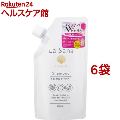 ラサーナ 海藻 海泥 シャンプー 詰め替え(380ml*6袋セット)【ラサーナ】[海藻 海泥 アミノ酸系洗浄成分 頭皮 洗浄力]