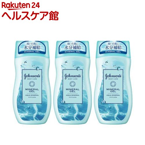 󥽥ܥǥ ߥͥ른꡼(200ml*3ĥå)ڥ󥽥ܥǥ[ܥǥ꡼ ݼ꡼   ѥե塼]