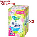 ロリエ 肌きれいガード ふつうの日用 羽つき(2個パック×3セット(1パック20個入))【ロリエ】