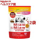 MiawMiaw JJ ܂떡(580g*12܃Zbg)y~E~E(Miaw Miaw)z