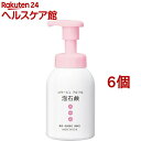 コラージュフルフル 泡石鹸 ピンク(300ml*6個セット)【コラージュフルフル】