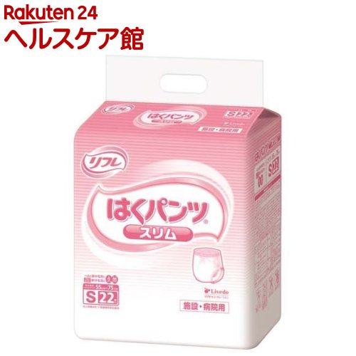 ���t�� �͂��p���c �X�����^�C�v S�T�C�Y 22��