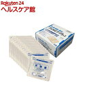 【第2類医薬品】シンパスFBテープα(8枚入*12袋(セルフメディケーション税制対象))【シンパス】