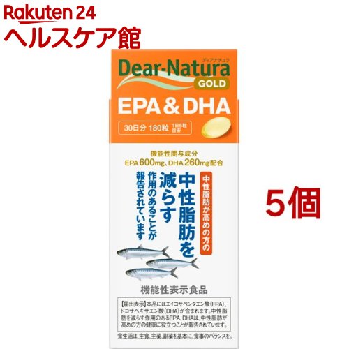 ディアナチュラゴールド EPA＆DHA 30日分(180粒*5個セット)【Dear-Natura(ディアナチュラ)】 1