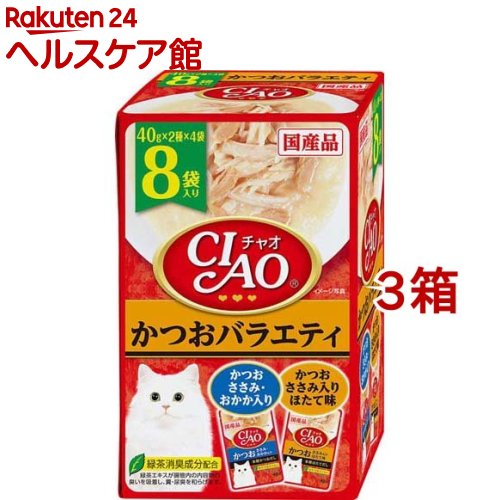 Rakuten - CIAO パウチ かつおバラエティ(40g*8袋入*3箱セット)【チャオシリーズ(CIAO)】