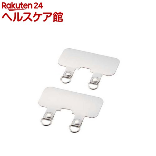 ���쥳�� ���ޥ� ���ȥ�åץۥ���� ������ ���ԡ��������� 2�� ���ꥢ(2����)�ڥ��쥳��(ELECOM)��