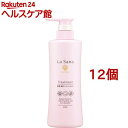 ラサーナ 海藻 海泥 トリートメント ポンプ(400g*12個セット)【ラサーナ】[海藻 海泥 キューティクル補修 まとまる 浸透]