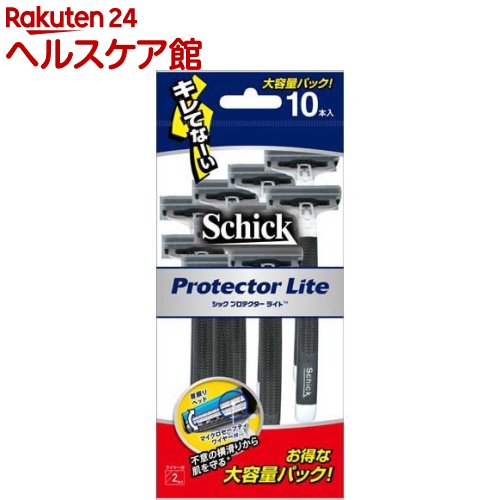 シック プロテクター ライト(10本入)【シック】