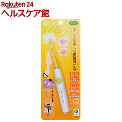 https://thumbnail.image.rakuten.co.jp/@0_mall/kenkocom/cabinet/463/4988760009463.jpg