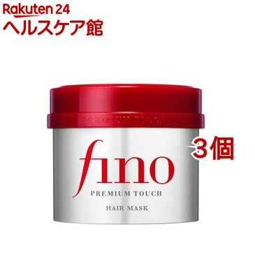 フィーノ プレミアムタッチ 浸透美容液ヘアマスク(230g*3コセット)【フィーノ(fino)】