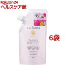 ラサーナ 海藻 海泥トリートメント 詰め替え(380g*6袋セット)【ラサーナ】[海藻 海泥 キューティクル補修 まとまる 浸透]