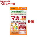 fBAi`X^C }J* 60(120*5Zbg)yDear-Natura(fBAi`)z