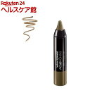 メイべリン ファッションブロウ ポマードクレヨン BR-2 ...