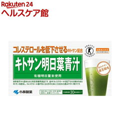 https://thumbnail.image.rakuten.co.jp/@0_mall/kenkocom/cabinet/465/4987072071465.jpg