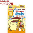 【企画品】ゴンゴン クローゼット用 ポムポムプリン 無臭 1年防虫(2コ入)【ゴンゴン】 【企画品】ゴンゴン クローゼット用 ポムポムプリン 無臭 1年防虫(2コ入)【ゴンゴン】