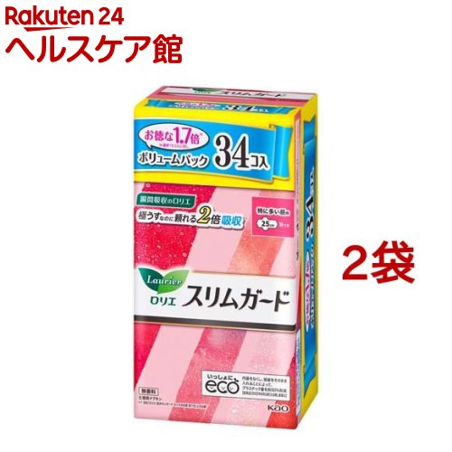 ロリエ スリムガード ボリュームパック 特に多い昼用 羽つき(34個入*2袋セット)【ロリエ】