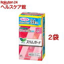 ロリエ スリムガード ボリュームパック 特に多い昼用 羽つき(34個入*2袋セット)【ロリエ】