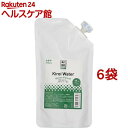 A.P.D.C. クリア キレイウォーター グリーンフォレスト詰替え(270ml*6袋セット)【A.P.D.C.】