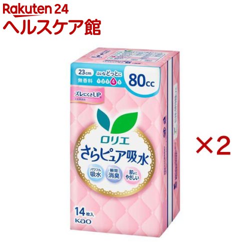 お店TOP＞日用品＞生理用品＞尿もれ用シート・パッド＞尿もれ用シート・パッド全部＞ロリエさらピュア吸水 80cc (14枚入×2セット)【ロリエさらピュア吸水 80ccの商品詳細】●もしもの時も安心な女性のおまもり「さらピュア吸水」。●モレの不安、ぬれ感、まるでなかったことに。●安心も快適もよくばった「きちんと設計」だから、「パワフル吸水」であっ！と思った瞬間もすぐにさらさら。●さらに「瞬間消臭」でニオイもすばやく閉じ込めます。●やわらかく肌にもやさしいつけ心地。●ムレにくく、ズレにくい。●ふいに「どっ」と出ることがある方に。●吸収量80cc、長さ23cm、無香料。【規格概要】構成材料表面材：ポリオレフィン・ポリエステル系不織布【注意事項】★使用上の注意・トイレに流さないでください。・適切な廃棄をこころがけましょう。・お肌に合わない時は医師に相談してください。・汚れたパッドは早くとりかえてください。★保管上の注意・開封後は、ほこりや虫等が入り込まないよう、衛生的に保管してください。【原産国】日本【ブランド】ロリエ【発売元、製造元、輸入元又は販売元】花王※説明文は単品の内容です。商品に関するお問合せ受付時間9：00〜17：00(土曜・日曜・祝日除く)*製品の誤飲・誤食など緊急の場合は、受付時間外でもお電話くださいヘアケア・スキンケア用品：0120-165-692男性化粧品(サクセス)：0120-165-694ニベア・8*4：0120-165-699ソフィーナ・エスト：0120-165-691キュレル：0120-165-698洗たく用洗剤・仕上げ剤・そうじ用品・食器用洗剤：0120-165-693ハミガキ・洗口液・入浴剤・温熱シート：0120-165-696紙おむつ・生理用品・サニーナ：0120-165-695飲料(ヘルシア)：0120-165-697Sonae(そなえ)：0120-824-450ペットケア：0120-165-696リニューアルに伴い、パッケージ・内容等予告なく変更する場合がございます。予めご了承ください。・単品JAN：4901301464040花王103-8210 東京都中央区日本橋茅場町1-14-10 ※お問合せ番号は商品詳細参照広告文責：楽天グループ株式会社電話：050-5577-5042[衛生用品/ブランド：ロリエ/]