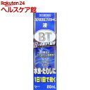 お店TOP＞医薬品＞医薬品分類＞指定第二類医薬品＞ペディラスBTエース 液(セルフメディケーション税制対象) (20ml)お一人様3個まで。医薬品に関する注意文言この医薬品は指定第2類医薬品です。小児、高齢者他、禁忌事項に該当する場合は、重篤な副作用が発生する恐れがあります。詳しくは、薬剤師または登録販売者までご相談ください。【医薬品の使用期限】使用期限120日以上の商品を販売しております商品区分：指定第二類医薬品【ペディラスBTエース 液(セルフメディケーション税制対象)の商品詳細】●8つの成分が水虫のつらい諸症状を鎮め、1日1回の使用でよく効きます。・抗真菌成分：ブテナフィン塩酸塩・かゆみ止め成分：クロタミトン、リドカイン、クロルフェニラミンマレイン酸塩・殺菌成分：イソプロピルメチルフェノール・抗炎症成分：グリチルレチン酸・清涼感成分：l-メントール、dl-カンフル【効能 効果】・みずむし、いんきんたむし、ぜにたむし【用法 用量】1日1回、適量を患部に塗布してください。★用法・用量に関連する注意(1)患部やその周囲が汚れたまま使用しないでください。(2)目に入らないように注意してください。万一、目に入った場合には、すぐに水又はぬるま湯で洗い、直ちに眼科医の診療を受けてください。(3)小児に使用させる場合には、保護者の指導監督のもとに使用させてください。(4)外用にのみ使用してください。【成分】(100mL中)ブテナフィン塩酸塩：1.0gクロタミトン：5.0gリドカイン：2.0gグリチルレチン酸：0.5gクロルフェニラミンマレイン酸塩：0.5gイソプロピルメチルフェノール：0.3gL-メントール：1.0gdL-カンフル：1.0g添加物として、エタノール、1.3-ブチレングリコール、pH調節剤を含有します。【注意事項】★してはいけないこと(守らないと現在の症状が悪化したり、副作用が起こりやすくなります)1.次の人は使用しないでください本剤又は本剤の成分によりアレルギー症状を起こしたことがある人。2.次の部位には使用しないでください(1)目や目の周囲、粘膜(例えば、口腔、鼻腔、膣等)、陰のう、外陰部等。(2)湿疹。(3)湿潤、ただれ、亀裂や外傷のひどい患部。★相談すること1.次の人は使用前に医師、薬剤師又は登録販売者に相談してください(1)医師の治療を受けている人。(2)妊婦又は妊娠していると思われる人。(3)乳幼児。(4)薬などによりアレルギー症状を起こしたことがある人。(5)患部が顔面又は広範囲の人。(6)患部が化膿している人。(7)「湿疹」か「みずむし、いんきんたむし、ぜにたむし」かがはっきりしない人。(陰のうにかゆみ・ただれ等の症状がある場合は、湿疹等他の原因による場合が多い。)2.使用後、次の症状があらわれた場合は副作用の可能性があるので、直ちに使用を中止し、この説明書を持って医師、薬剤師又は登録販売者に相談してください関係部位：症状皮膚：発疹・発赤、かゆみ、かぶれ、はれ、刺激感、熱感、落屑、ただれ、水疱、亀裂、乾燥感、ヒリヒリ感3.2週間位使用しても症状がよくならない場合は使用を中止し、この説明書を持って医師、薬剤師又は登録販売者に相談してください★保管及び取扱い上の注意(1)直射日光の当たらない涼しい所に密栓して保管してください。(2)小児の手の届かない所に保管してください。(3)他の容器に入れ替えないでください。(誤用の原因になったり品質が変わるのを防ぐため。)(4)使用期限を過ぎた製品は使用しないでください。なお、使用期限内であっても、開封後はなるべく早く使用してください。(品質保持のため。)(5)火気に近づけないでください。また、使用済みの容器は火中に投じないでください。(6)本剤のついた手で、目や粘膜に触れないでください。(7)合成樹脂(スチロール等)を軟化したり、塗料を溶かしたりすることがありますので、床や家具等につかないようにしてください。【医薬品販売について】1.医薬品については、ギフトのご注文はお受けできません。2.医薬品の同一商品のご注文は、数量制限をさせていただいております。ご注文いただいた数量が、当社規定の制限を越えた場合には、薬剤師、登録販売者からご使用状況確認の連絡をさせていただきます。予めご了承ください。3.効能・効果、成分内容等をご確認いただくようお願いします。4.ご使用にあたっては、用法・用量を必ず、ご確認ください。5.医薬品のご使用については、商品の箱に記載または箱の中に添付されている「使用上の注意」を必ずお読みください。6.アレルギー体質の方、妊娠中の方等は、かかりつけの医師にご相談の上、ご購入ください。7.医薬品の使用等に関するお問い合わせは、当社薬剤師がお受けいたします。TEL：050-5577-5042email：kenkocom_4@shop.rakuten.co.jp【原産国】日本【発売元、製造元、輸入元又は販売元】奥田製薬リニューアルに伴い、パッケージ・内容等予告なく変更する場合がございます。予めご了承ください。広告文責：楽天グループ株式会社電話：050-5577-5042・・・・・・・・・・・・・・[水虫薬]