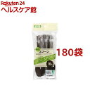 お店TOP＞ホーム＆キッチン＞弁当・水筒＞お弁当小物＞使い捨てスプーン・フォーク＞Green Select 袋入バイオマススプーン (10本入*180袋セット)【Green Select 袋入バイオマススプーンの商品詳細】●バイオマスプラスチックを配合(植物由来の原材料を10％使用しています)【規格概要】サイズ：約160mm材質：ポリスチレン・バイオポリエチレン【注意事項】・オーブン、オーブントースター、電子レンジ、食品乾燥機、食器洗い乾燥機等では使用しないでください。 ・レモンなど柑橘類の皮に含まれるテルペンや、油脂によって変質することがあります。 ・強く押さえるなど圧力、衝撃によって破損する場合がありますので、ご注意ください。【原産国】インドネシア【発売元、製造元、輸入元又は販売元】大和物産※説明文は単品の内容です。リニューアルに伴い、パッケージ・内容等予告なく変更する場合がございます。予めご了承ください。・単品JAN：4904681603894大和物産637-8691 奈良県五條市住川町1313番地0120-873-456広告文責：楽天グループ株式会社電話：050-5577-5042[食器・カトラリー]