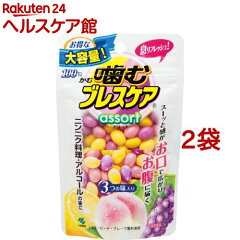 https://thumbnail.image.rakuten.co.jp/@0_mall/kenkocom/cabinet/467/82467.jpg