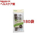 Green Select 袋入バイオマスフォーク(10本入*180袋セット)
