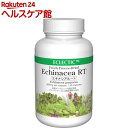 お店TOP＞健康食品＞ハーブ＞西洋ハーブ＞エキナセア＞ECLECTIC(エクレクティック)INSTITUTE エキナシアRT(根) (135カプセル)【ECLECTIC(エクレクティック)INSTITUTE エキナシアRT(根)の商品詳細】アメリカを代表するハーブのエキナシアの根(オーガニック栽培)配合カプセルです。独自のフレッシュフリーズドライ製法で乾燥させ、カプセルに仕上げました。ハーブの持つ恵みをいかすため、最盛期に摘み取り、鮮度を保つように加工しました。【召し上がり方】お召し上がり方の目安：1日1-3カプセルをおとりください。【ECLECTIC(エクレクティック)INSTITUTE エキナシアRT(根)の原材料】・品名・名称：ハーブ加工食品・原材料：エキナシアの根(オーガニック栽培)、HPMC【栄養成分】・品名・名称：ハーブ加工食品・原材料：エキナシアの根(オーガニック栽培)、HPMC【注意事項】お子様の手の届かないところに保管してください。使用中にからだに変調があった場合は直ちに使用をおやめください。投薬中、アレルギーのある方、妊娠・授乳中の方は医師・薬剤師にご相談ください。【原産国】日本【ブランド】ECLECTIC(エクレクティック)【発売元、製造元、輸入元又は販売元】ノラ・コーポレーションリニューアルに伴い、パッケージ・内容等予告なく変更する場合がございます。予めご了承ください。ノラ・コーポレーション263-0054 千葉市稲毛区宮野木町1551-680120-87-8611広告文責：楽天グループ株式会社電話：050-5577-5042[ハーブ サプリメント/ブランド：ECLECTIC(エクレクティック)/]