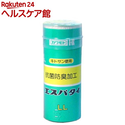 抗菌防臭加工 エスパタイ LLサイズ(1個)