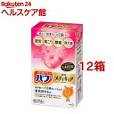 バブ 薬用 メディキュア 花果実の香り(70g*6錠*12箱セット)【バブ】