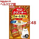 CIAO クランキー ちゅ〜る和え チキン味(7袋入×48セット(1袋6g))【チャオシリーズ(CIAO)】