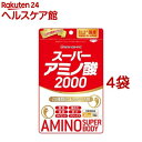 スーパーアミノ酸2000(300粒*4袋セット)【ミナミヘルシーフーズ】