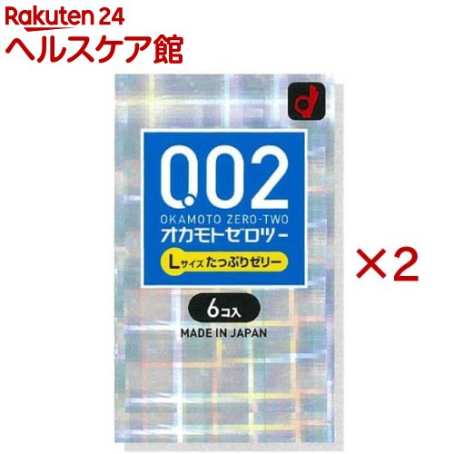 オカモトゼロツー Lサイズたっぷりゼリー(6個入×2セット)
