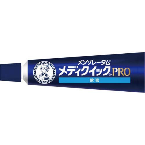 【第(2)類医薬品】メンソレータム メディクイックプロ 軟膏(8g(セルフメディケーション税制対象))【メディクイック】[赤みを伴う湿疹 9つの有効成分配合 密着軟膏タイプ]