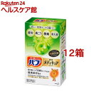バブ 薬用 メディキュア 森林の香り(70g*6錠*12箱セット)【バブ】