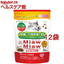 MiawMiaw カリカリ小粒 シニア猫用 まぐろ味(580g*12袋セット)