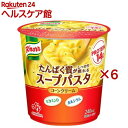 お店TOP＞健康食品＞プロテイン＞プロテイン原材料別＞その他のプロテイン＞クノール たんぱく質がしっかり摂れるスープパスタ コーンクリーム (57.2g×6セット)【クノール たんぱく質がしっかり摂れるスープパスタ コーンクリームの商品詳細】●お湯を注ぐだけで簡単に作れて、1食あたり14gのたんぱく質、ビタミンD、カルシウムが摂取できるスープパスタです。●まろやかで濃厚なスープともちもち食感のパスタが入っているので、それだけで食事になります。●カラダ作りに重要なたんぱく質が摂取できて、それだけで食事になる最もおいしいスープパスタです。【品名・名称】パスタ入りスープ【クノール たんぱく質がしっかり摂れるスープパスタ コーンクリームの原材料】パスタ(ベルギー製造)、乳たん白、スイートコーン、乳糖、デキストリン、食用加工油脂、脱脂粉乳、クリーミングパウダー、でん粉、食塩、砂糖、コーンバターパウダー、バターソテーオニオンパウダー、チキンエキス、酵母エキス、たまねぎ、パセリ、香辛料／調味料(アミノ酸等)、乳化剤、V.D、(一部に小麦・乳成分・大豆・鶏肉を含む)【栄養成分】1食(57.2g)あたりエネルギー：240kcal、たんぱく質14g、脂質5.1g、炭水化物35g、食塩相当量1.3g、ビタミンD17μg、カルシウム240mgたんぱく質以外の栄養成分については、推定値【アレルギー物質】小麦、乳成分、大豆、鶏肉【保存方法】記載なし【注意事項】・容器が熱くなりますので、気をつけてお持ちください。【原産国】日本【ブランド】クノール【発売元、製造元、輸入元又は販売元】味の素※説明文は単品の内容です。商品に関するお電話でのお問合せは、下記までお願いいたします。受付時間 平日9：30-17：00(土日・祝日・6月第3金曜日・夏期休暇・年末年始を除く）)調味料・加工食品・その他：0120-68-8181クノールスープ製品：0120-40-5656具たっぷり味噌汁：0120-53-0606甘味料・アミノ酸含有食品：0120-16-0505味の素KK栄養ケア(アクアソリタ、アミノエールゼリーなど)：0120-814-222リニューアルに伴い、パッケージ・内容等予告なく変更する場合がございます。予めご了承ください。・単品JAN：4901001530670味の素104-8315 東京都中央区京橋1-15-1※お問合せ番号は商品詳細参照広告文責：楽天グループ株式会社電話：050-5577-5042[プロテイン/ブランド：クノール/]