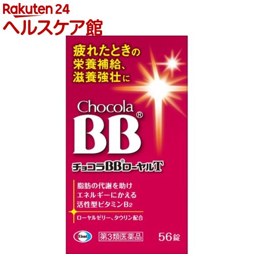 �`���R��BB���[����T 56��