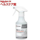 リョービ(京セラ) 園芸用刃物クリーナー (ph13.1)アルカリ電解水 6990997(300ml)【リョービ(京セラ)】