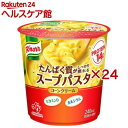 お店TOP＞健康食品＞プロテイン＞プロテイン原材料別＞その他のプロテイン＞クノール たんぱく質がしっかり摂れるスープパスタ コーンクリーム (57.2g×24セット)【クノール たんぱく質がしっかり摂れるスープパスタ コーンクリームの商品詳細】●お湯を注ぐだけで簡単に作れて、1食あたり14gのたんぱく質、ビタミンD、カルシウムが摂取できるスープパスタです。●まろやかで濃厚なスープともちもち食感のパスタが入っているので、それだけで食事になります。●カラダ作りに重要なたんぱく質が摂取できて、それだけで食事になる最もおいしいスープパスタです。【品名・名称】パスタ入りスープ【クノール たんぱく質がしっかり摂れるスープパスタ コーンクリームの原材料】パスタ(ベルギー製造)、乳たん白、スイートコーン、乳糖、デキストリン、食用加工油脂、脱脂粉乳、クリーミングパウダー、でん粉、食塩、砂糖、コーンバターパウダー、バターソテーオニオンパウダー、チキンエキス、酵母エキス、たまねぎ、パセリ、香辛料／調味料(アミノ酸等)、乳化剤、V.D、(一部に小麦・乳成分・大豆・鶏肉を含む)【栄養成分】1食(57.2g)あたりエネルギー：240kcal、たんぱく質14g、脂質5.1g、炭水化物35g、食塩相当量1.3g、ビタミンD17μg、カルシウム240mgたんぱく質以外の栄養成分については、推定値【アレルギー物質】小麦、乳成分、大豆、鶏肉【保存方法】記載なし【注意事項】・容器が熱くなりますので、気をつけてお持ちください。【原産国】日本【ブランド】クノール【発売元、製造元、輸入元又は販売元】味の素※説明文は単品の内容です。商品に関するお電話でのお問合せは、下記までお願いいたします。受付時間 平日9：30-17：00(土日・祝日・6月第3金曜日・夏期休暇・年末年始を除く）)調味料・加工食品・その他：0120-68-8181クノールスープ製品：0120-40-5656具たっぷり味噌汁：0120-53-0606甘味料・アミノ酸含有食品：0120-16-0505味の素KK栄養ケア(アクアソリタ、アミノエールゼリーなど)：0120-814-222リニューアルに伴い、パッケージ・内容等予告なく変更する場合がございます。予めご了承ください。・単品JAN：4901001530670味の素104-8315 東京都中央区京橋1-15-1※お問合せ番号は商品詳細参照広告文責：楽天グループ株式会社電話：050-5577-5042[プロテイン/ブランド：クノール/]