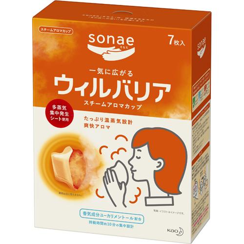 sonae ソナエ ウィルバリア スチームアロマカップ ユーカリ(7枚入)[花粉対策 風邪対策 予防]