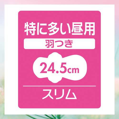 センターインコンパクト1／2フローラル特に多い昼用 生理用品 ナプキン 昼用(16個入)【ソフィ　センターインコンパクト】[生理用品] kenkocom-11855904 楽天24 ヘルスケア館 サンプル画像3